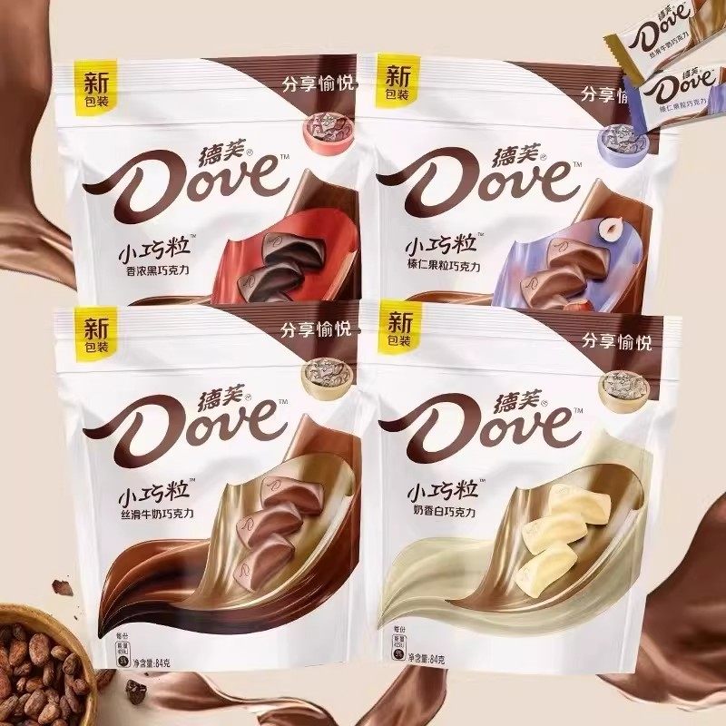 德芙小巧粒84g榛仁果粒奶香丝滑牛奶巧克力婚庆喜糖果休闲零食品