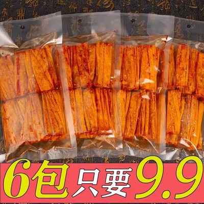 豆卷萍乡辣片组合香辣湖南特产