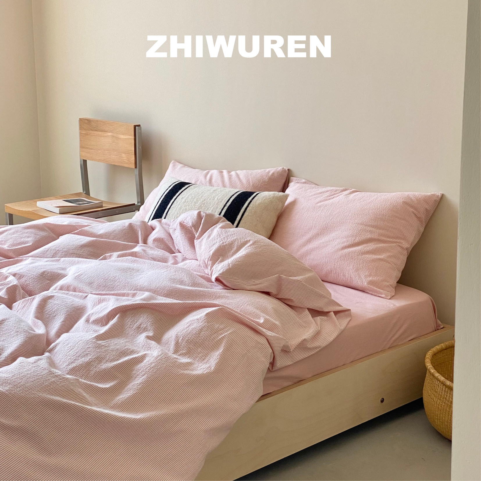 直物人ZHIWUREN全棉泡泡纱条纹四件套柔软透气床品北欧风四季款