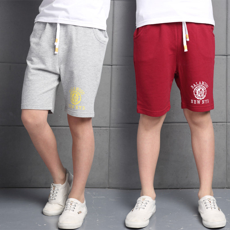 Pantalon garcon - Ref 2057581 Image 5