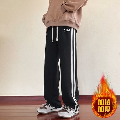 初中生男生加绒裤子冬季12-13-14-15岁青少年宽松休闲加厚运动裤