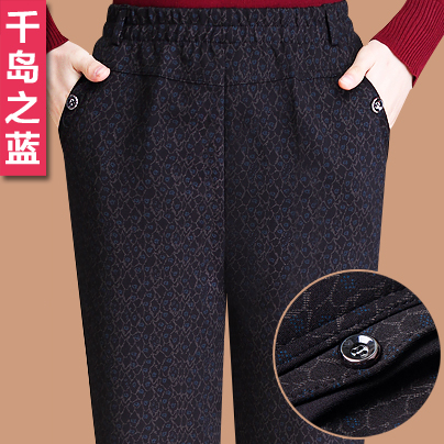 春秋款松紧高腰奶奶加绒外穿裤子