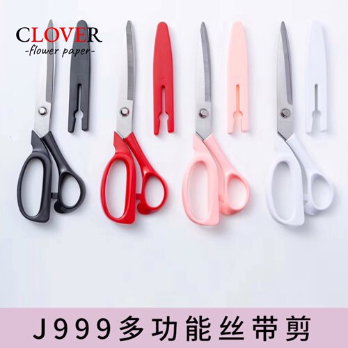 花艺师剪刀花之语丝带剪刀