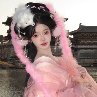 新款妲己古风头饰道具狐妖cos画皮白狐影楼小唯汉服粉色发饰品