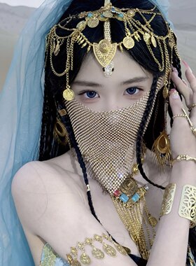 异域风情金属面纱遮脸配饰网红带钻蒙面面纱印度舞肚皮舞脸饰头饰