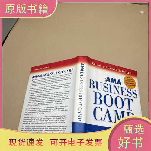 AMA Business Boot Camp/Edward T.Reilly  著/McGraw-Hill Educa