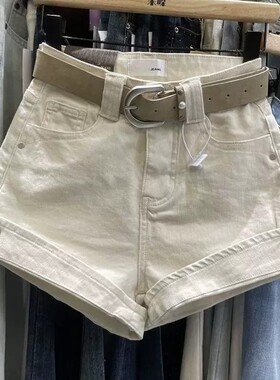 高腰牛仔短裤女夏季美式复古杏色辣妹卷边修身百搭A字休闲热裤子