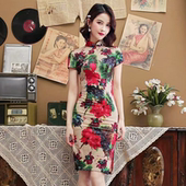立领修身 高弹力舞蹈旗袍多色新式 中式 弹力棉短袖 文艺日常 女秋款