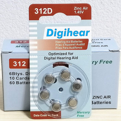 德国Digihear电池312D助听器