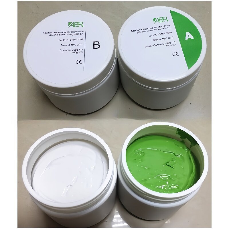 德国进口ABR耳模膏700g克耳样膏耳印材料耳样膏耳模硅胶耳机取样