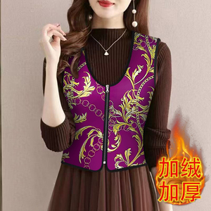 加绒加厚冬季中老年保暖背心女内穿贴身护胃拉链马甲防寒保暖内衣