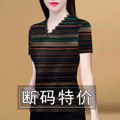 2025新款印花上衣夏季蕾丝V领短袖休闲打底衫洋气减龄妈妈装t恤