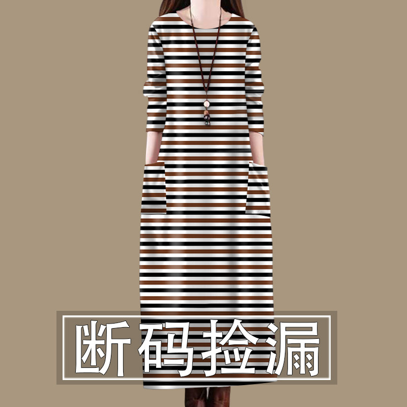新款印花口袋妈妈装拼接宽松短袖连衣裙女2025夏季潮流款显瘦长裙