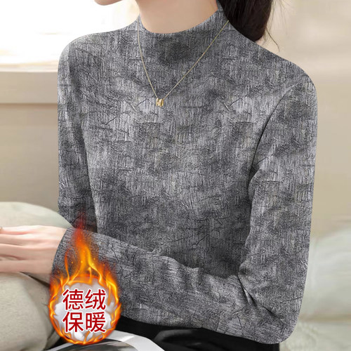 秋冬新品升级保暖德绒打底衫2025中年女士撤柜长袖时尚半高领T恤