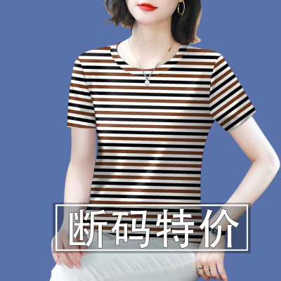 2025夏季新款妈妈装短袖圆领条纹打底衫减龄遮肚显瘦T恤女上衣潮