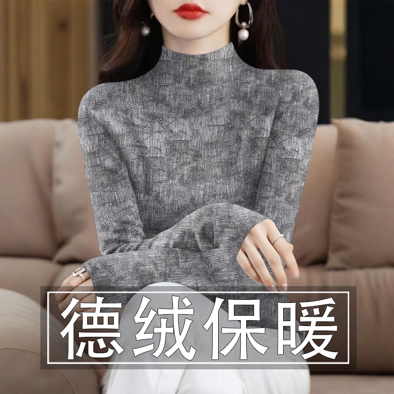 德绒保暖印花T恤女秋冬新款气质妈妈装宽松大码半高领套头打底衫