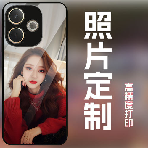 适用oppoa5活力版手机壳定制照片图案至尊版私人订制定做全包防摔磨砂保护套玻璃壳个性创意新款文艺不撞壳