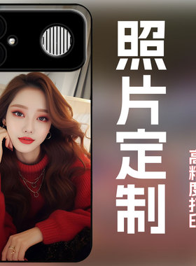 适用红米k90max手机壳定制照片图案私人订制定做全包防摔磨砂保护套玻璃壳个性DIY创意艺术照新款潮不撞壳