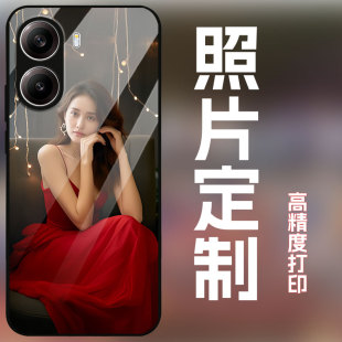 适用红米turbo4手机壳定制照片自拍照婚纱照图案私人订制定做全包防摔磨砂保护套玻璃壳个性不撞壳动漫二次元