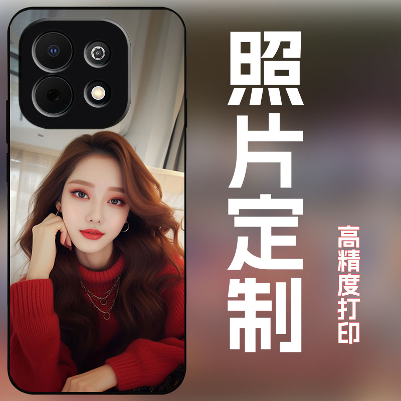 适用华为畅享90plus手机壳定制照片图案私人订制定做全包防摔磨砂保护套玻璃壳个性创意不撞壳