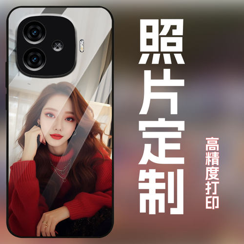 适用iqooz9turbo+手机壳定制照片图案私人订制定做全包防摔磨砂保护套玻璃壳个性创意新款甜辣风不会撞壳z9