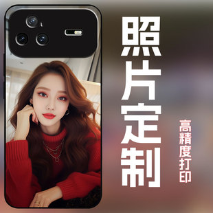 适用华为nova15pro手机壳定制照片图案私人订制15ultra定做全包防摔磨砂保护套玻璃壳个性DIY创意新款潮女15