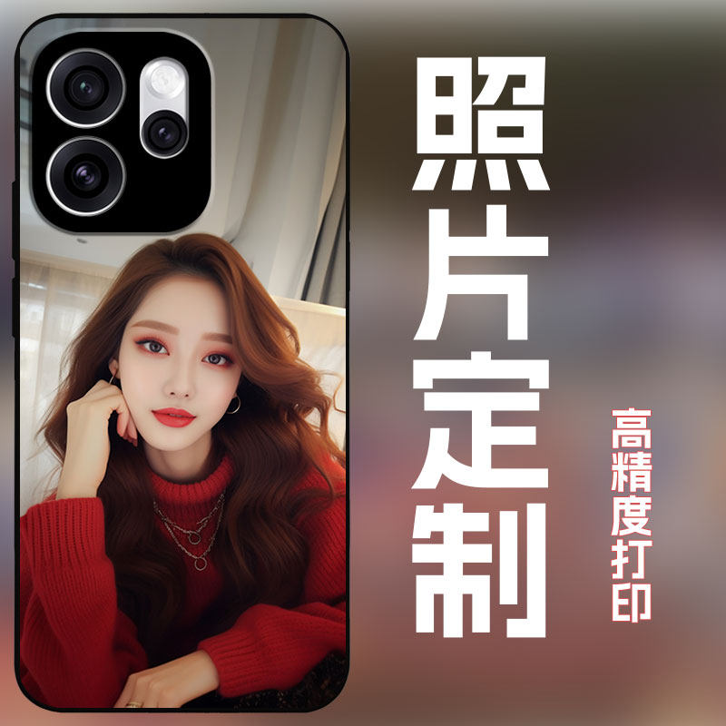 适用opporeno15手机壳定制照片图案私人订制定做全包防摔磨砂保护套玻璃壳个性DIY创意艺术照新款潮不撞壳