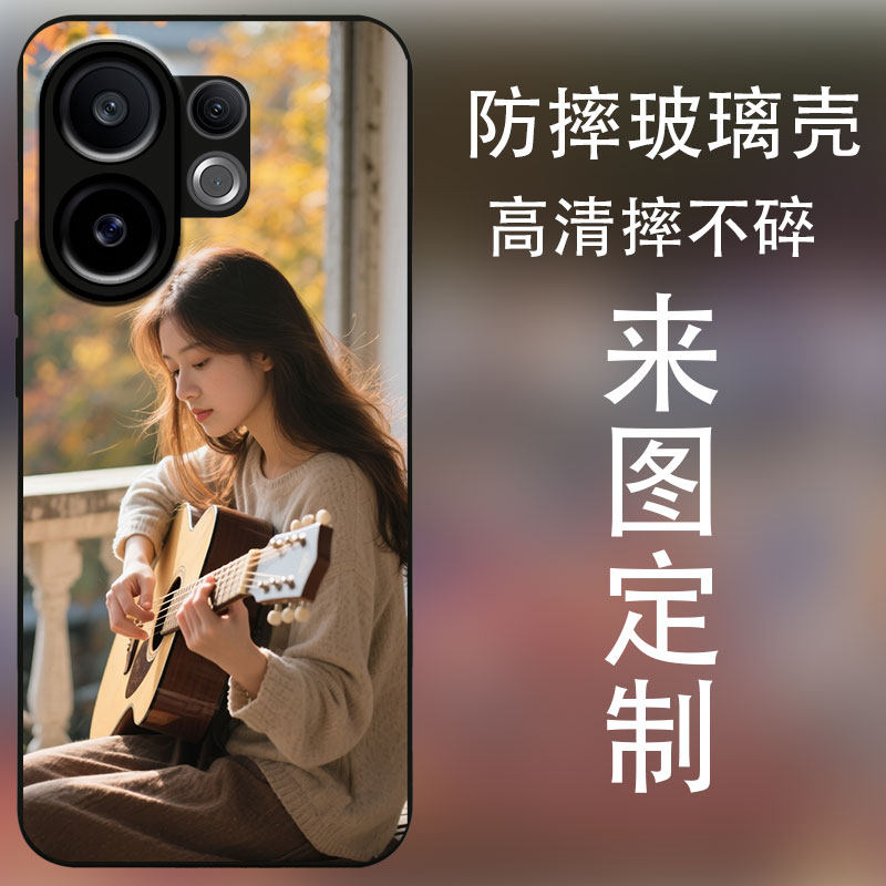 适用vivos30手机壳定制照片保护套女高清全包防摔磨砂保护套s