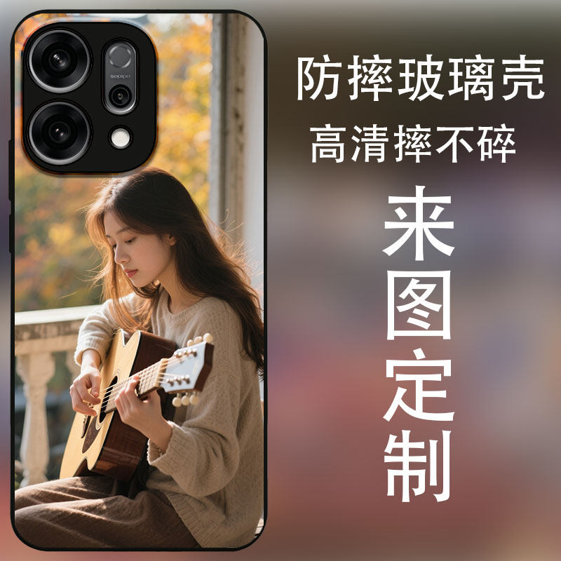 适用opporeno14手机壳定制照片保护套女14pro高清全包
