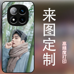 適用紅米note14pro手機殼來圖定制圖案私人訂制diy全包防摔磨砂保護套玻璃殼簡約個性 潮圖肖戰(zhàn)14pro 創(chuàng)意新款