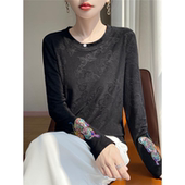 时尚 新中式 新款 女2025秋季 气质内搭复古打底 弹力棉提花国风打底衫