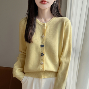 外穿搭打底春秋新款 小香风贝壳扣针织开衫 毛衣女外套圆领宽松长袖