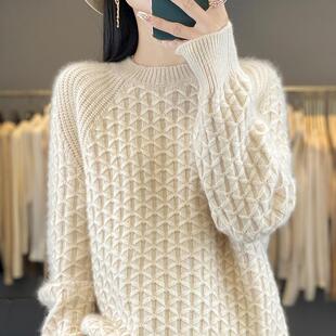 法式高端提花100纯羊毛针织衫女2025秋冬新重磅加厚保暖打底毛衣