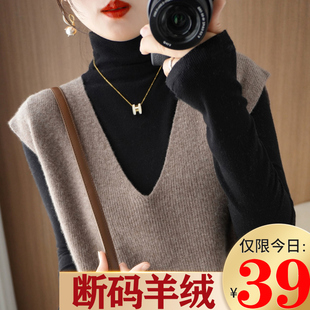 毛衣宽松外搭毛衫 针织马甲女坎肩V领套头无袖 上衣春秋新 39元 断码