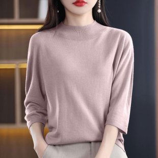 天丝针织衫女七分袖半高领宽松薄款春夏桑蚕丝打底衫套头百搭上衣