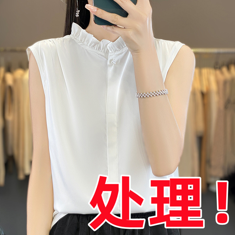 醋酸真丝花边砍袖背心女打底内搭