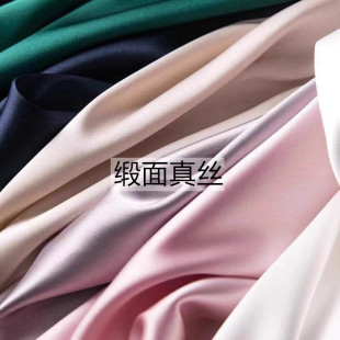 上衣美背 性感无袖 真丝吊带背心女西装 内搭仿桑蚕丝外穿宽松打底衫