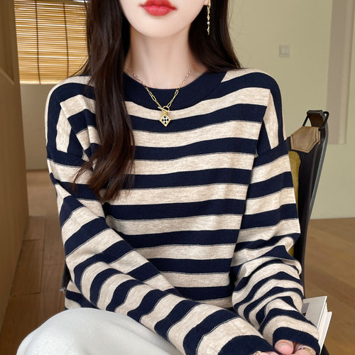 洋气时尚条纹长袖圆领毛衣女2024秋冬新款宽松减龄打底衫内搭上衣