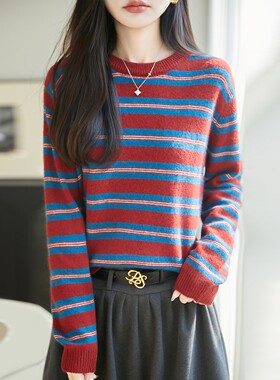 慵懒风条纹针织开衫女红蓝撞