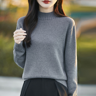 重磅加厚一线成衣纯棉线针织打底衫 上衣 女半高领无缝毛衣保暖线衫