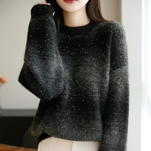 简约风亮片装饰圆领针织衫女宽松软糯毛衣打底衫上衣