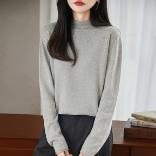 法式时尚100%纯棉线针织打底衫女半高领毛衣2025新款宽松休闲打底