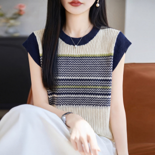 设计感撞色条纹镂空针织衫女装夏季2026新款休闲韩版宽松显瘦上衣