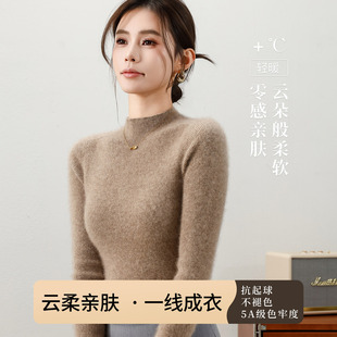 2026秋冬新款针织衫女半高领套头打底衫女内搭纯色修身毛衣上衣