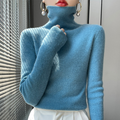 不起球秋冬新款高领毛衣女修身内搭紧身羊毛打底衫堆堆领洋气针织