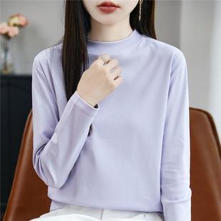 T恤卫衣宽松打底衫 秋季 女纯色百搭长袖 100%纯棉半高领短袖 新款