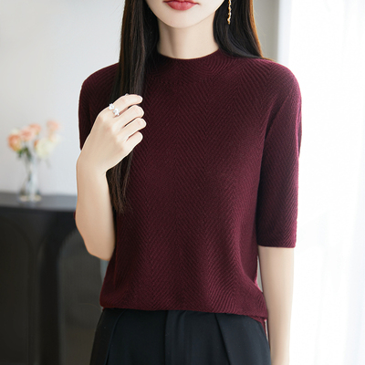 无缝鱼骨纹醋酸天丝羊毛短袖