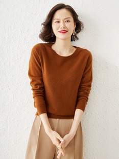 【断码羊毛衫】新款百搭秋冬圆领针织打底衫修身内搭高级感女毛衣