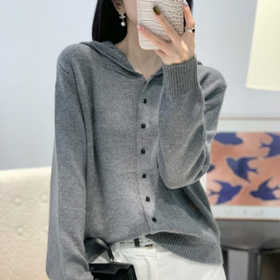 镂空连帽衫长袖针织单排扣针织开衫2025秋装新款时尚穿搭毛衣上衣