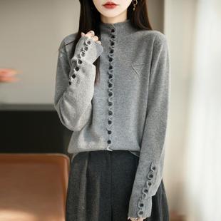 法式老钱风纽扣设计感针织衫女2025秋冬新加厚保暖打底衫毛衣高端